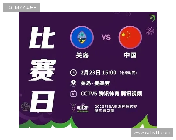 cctv几看世界杯全程直播精彩赛事观赛指南与球迷共享激情时刻
