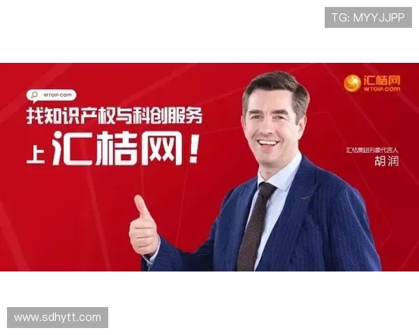 卡梅隆麦克格里夫正式加盟杭州经纬开启新篇章助力团队发展